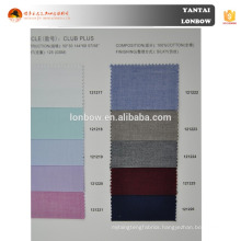 men's 100% cotton various color bird's eye shirt fabric